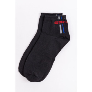 Шкарпетки чоловічі, колір чорний, 131R530 - Інтернет-магазин спільних покупок ToGether