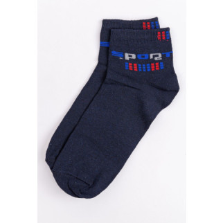 Шкарпетки чоловічі, колір темно-синій, 131R541 - Інтернет-магазин спільних покупок ToGether