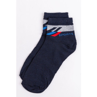 Шкарпетки чоловічі, колір темно-синій, 131R535 - Інтернет-магазин спільних покупок ToGether