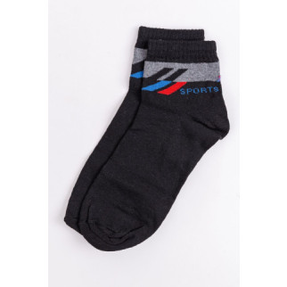 Шкарпетки чоловічі, колір чорний, 131R535 - Інтернет-магазин спільних покупок ToGether