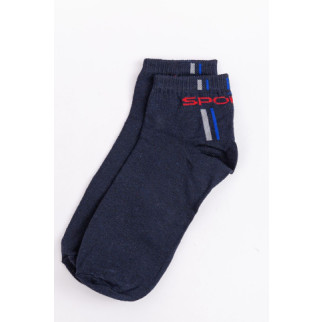Шкарпетки чоловічі, колір темно-синій, 131R530 - Інтернет-магазин спільних покупок ToGether
