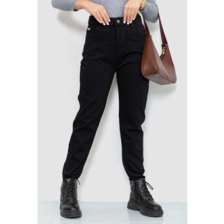 Джинси жіночі демісезонні, колір чорний, 214R9011 - Інтернет-магазин спільних покупок ToGether