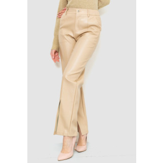 Штани жіночі з екошкіри, колір бежевий, 186R5986 - Інтернет-магазин спільних покупок ToGether