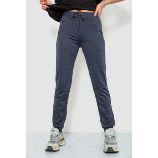 Спортивні штани жіночі, колір сірий, 244R526 - Інтернет-магазин спільних покупок ToGether