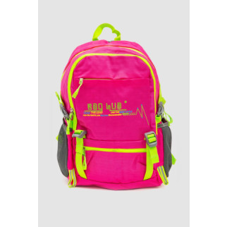 Рюкзак дитячий, колір рожевий, 244R0600 - Інтернет-магазин спільних покупок ToGether