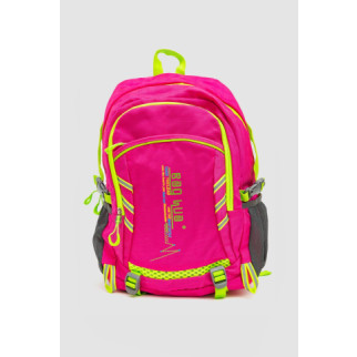 Рюкзак дитячий, колір рожевий, 244R0565 - Інтернет-магазин спільних покупок ToGether