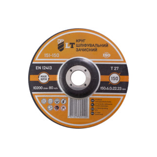 Диск зачистной по металлу LT - 150 х 6 х 22,2 мм - Інтернет-магазин спільних покупок ToGether