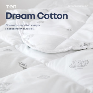 Ковдра "DREAM COLLECTION" COTTON 180*210 см (150 г/м2) (microfiber) - Інтернет-магазин спільних покупок ToGether