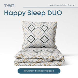 Комплект постільної білизни ТЕП "Happy Sleep Duo" Clash, 70x70 полуторний - Інтернет-магазин спільних покупок ToGether