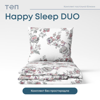 Комплект постільної білизни ТЕП "Happy Sleep Duo" Josephina, 70x70 євро - Інтернет-магазин спільних покупок ToGether