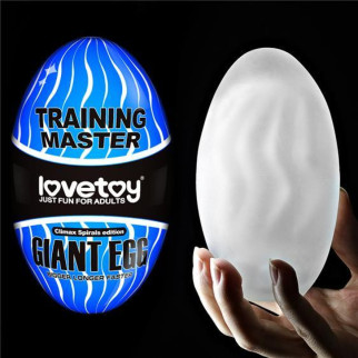 Мастурбатор Traning Master Giant Egg Masturbator Blue 18+ - Інтернет-магазин спільних покупок ToGether