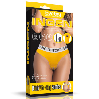 Трусики з вібропулею - Ingen Bitch Vibrating Panties (на талію 71-81 см) 18+ - Інтернет-магазин спільних покупок ToGether