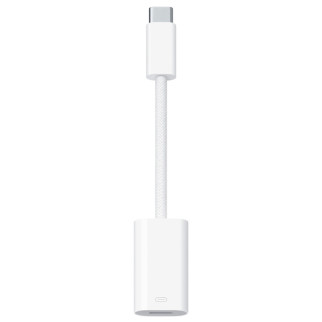 Переходник USB-C to Lightning Adapter for Apple (AAA) (box) - Інтернет-магазин спільних покупок ToGether