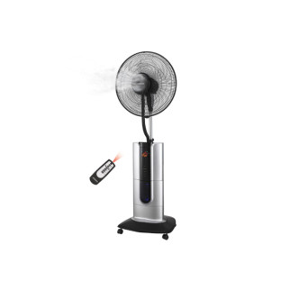 Вентилятор для підлоги Ardesto FNM-X2S 100 Вт - Інтернет-магазин спільних покупок ToGether