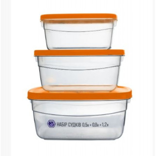 Набір харчових контейнерів Stenson NP-95п 3 предмети помаранчевий - Інтернет-магазин спільних покупок ToGether