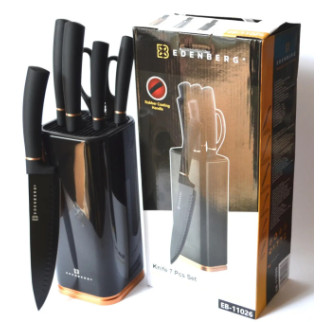 Набір кухонних ножів Edenberg EB-11026-Black 7 предметів чорний - Інтернет-магазин спільних покупок ToGether