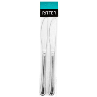 Набір столових ножів Ritter 29-178-043 2 предмети - Інтернет-магазин спільних покупок ToGether