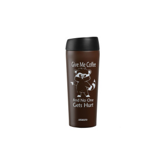 Термокружка Ardesto Coffee Time AR-2645-DML 450 мл коричнева - Інтернет-магазин спільних покупок ToGether