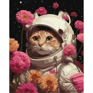 Картина за номерами "Котяча експедиція" KHO6593 40х50см - Інтернет-магазин спільних покупок ToGether