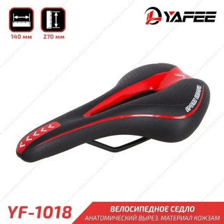 Yafee YF-1018 Сидіння на велосипед мтб 270-140 чорний-червоний - Інтернет-магазин спільних покупок ToGether