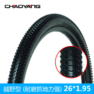 Велосипедна шина chaoyang 26*1.95 5183 - Інтернет-магазин спільних покупок ToGether