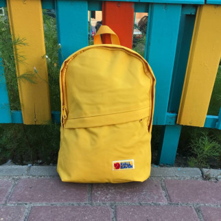 Рюкзак підлітковий жовтий - Інтернет-магазин спільних покупок ToGether