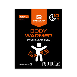  Хімічна грілка для тіла Base Camp Body Warmer - Інтернет-магазин спільних покупок ToGether