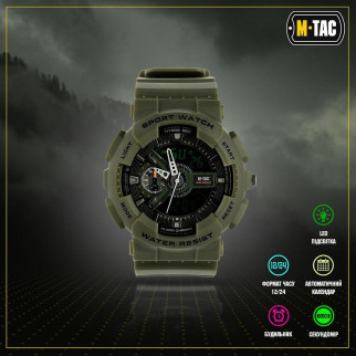  Годинник M-Tac sport olive - Інтернет-магазин спільних покупок ToGether