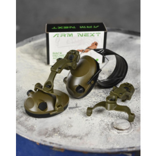 Професійні захисні навушники  Silenеta + кріплення чебурашки олива  - Інтернет-магазин спільних покупок ToGether