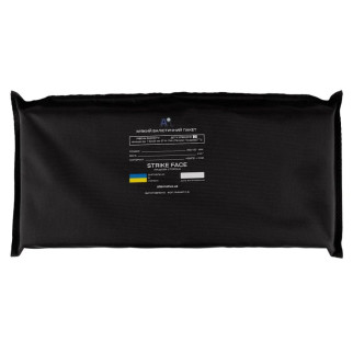 Балістичний пакет 2 класу 35x15 см чорний  - Інтернет-магазин спільних покупок ToGether