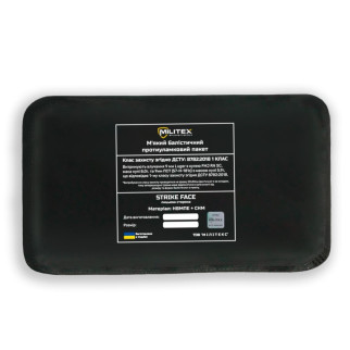 Балістичний пакет Militex 30×15 1 класу  чорний - Інтернет-магазин спільних покупок ToGether