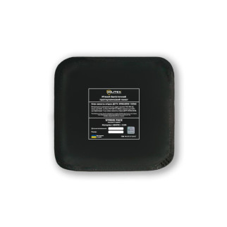 Балістичний пакет Militex 20×20 (1 класу) чорний  - Інтернет-магазин спільних покупок ToGether