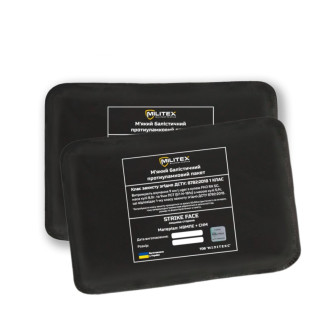 Комплект балістичних пакетів Militex 1 класу 20х12 чорний  - Інтернет-магазин спільних покупок ToGether