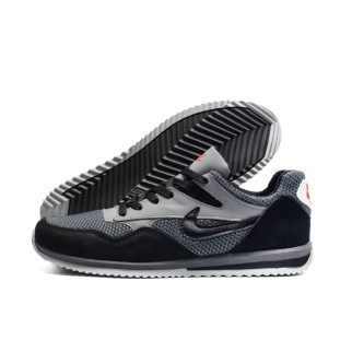 Літні кросівки сітка Nike black - Інтернет-магазин спільних покупок ToGether
