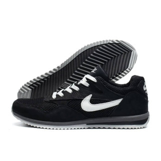 Літні кросівки сітка Nike колір чорний, білий - Інтернет-магазин спільних покупок ToGether