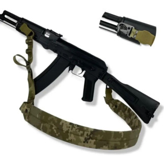 Ремінь  двоточковий збройовий  з широким наплічником та посиленим карабіном піксель - Інтернет-магазин спільних покупок ToGether