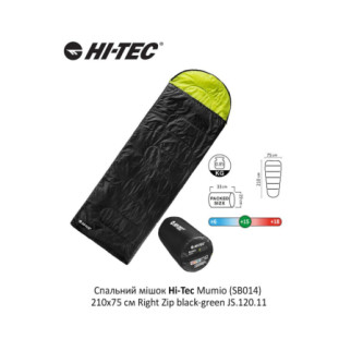 Спальний мішок Hi-Tec Mumio (SB014) 210x75 см Right Zip Чорний з зеленим JS.120.11 - Інтернет-магазин спільних покупок ToGether