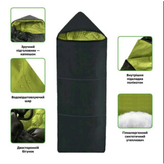 Водовідштовхуючий весняно літній армійський спальний мішок (чорний) - Інтернет-магазин спільних покупок ToGether