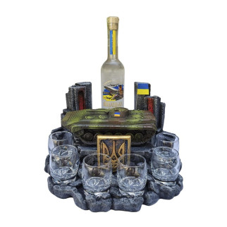 Український "БМП-1" декоративна підставка для алкоголю, тематичний Міні Бар - Інтернет-магазин спільних покупок ToGether