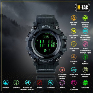 M-Tac годинник тактичний Adventure black - Інтернет-магазин спільних покупок ToGether