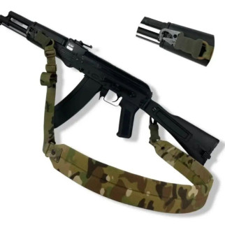 Ремінь  двоточковий збройовий  з широким наплічником та посиленим карабіном мультикам - Інтернет-магазин спільних покупок ToGether