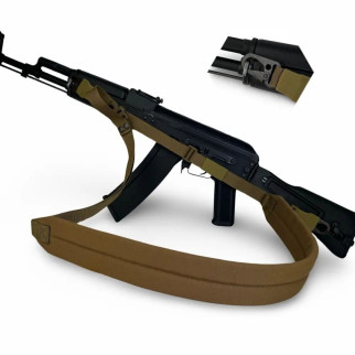 Ремінь для зброї триточковий H&K карабіном та широким наплічником койот - Інтернет-магазин спільних покупок ToGether