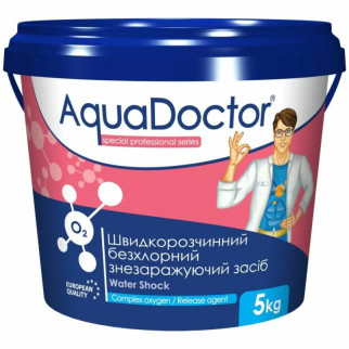 Хімія для басейну Дезінфектант на основі активного кисню AquaDoctor Water Shock O2 5 кг - Інтернет-магазин спільних покупок ToGether