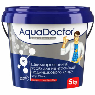 Хімія для басейну Засіб для нейтралізації надлишкового хлору AquaDoctor SC Stop Chlor 5кг - Інтернет-магазин спільних покупок ToGether