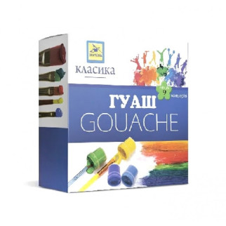Гуаш Класика ГШ-002-МВ 9 кольорів - Інтернет-магазин спільних покупок ToGether