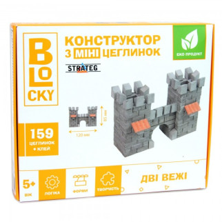 Ігровий набір Strateg Blockly Дві вежі 31021 - Інтернет-магазин спільних покупок ToGether