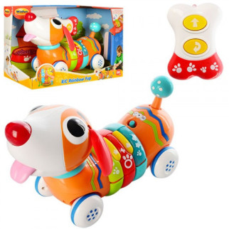 Іграшка Win Fun Собачка 1142-NL 26 см - Інтернет-магазин спільних покупок ToGether