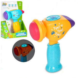 Інтерактивна іграшка Молоток Limo Toy FT-0031 - Інтернет-магазин спільних покупок ToGether