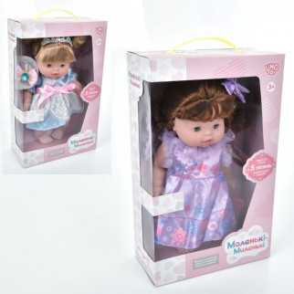 Лялька ігрова в наборі LimoToy M-5699-I-UA 32 см - Інтернет-магазин спільних покупок ToGether