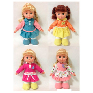 Лялька м'яконабивна LY3005-6-7-8 28 см - Інтернет-магазин спільних покупок ToGether
